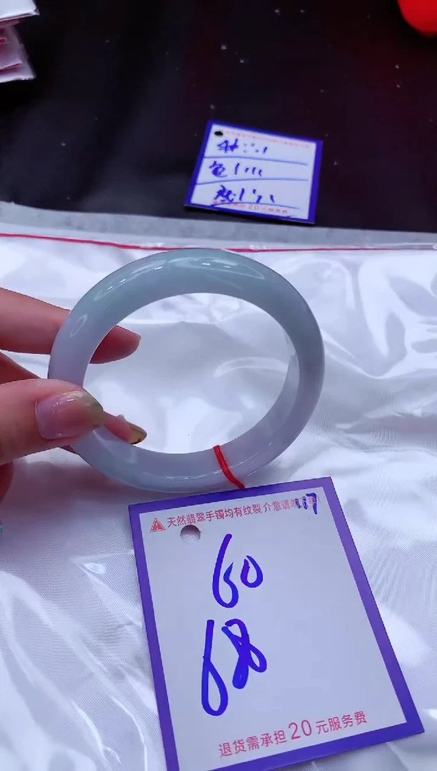 翡翠手镯未镶嵌11111111