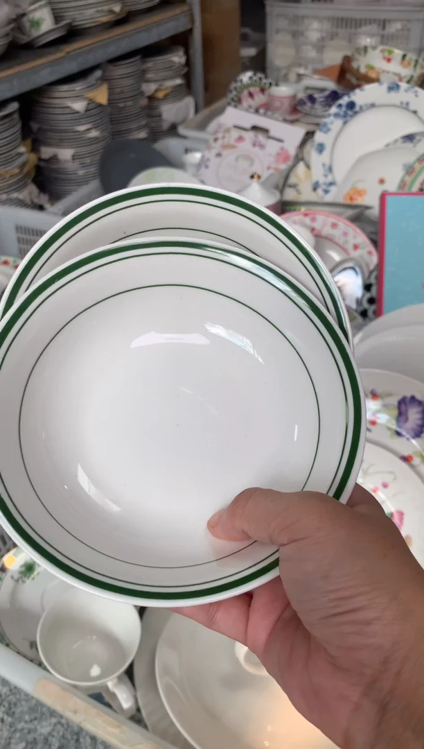 瓷陶瓷尾单CC062微瑕2个样品