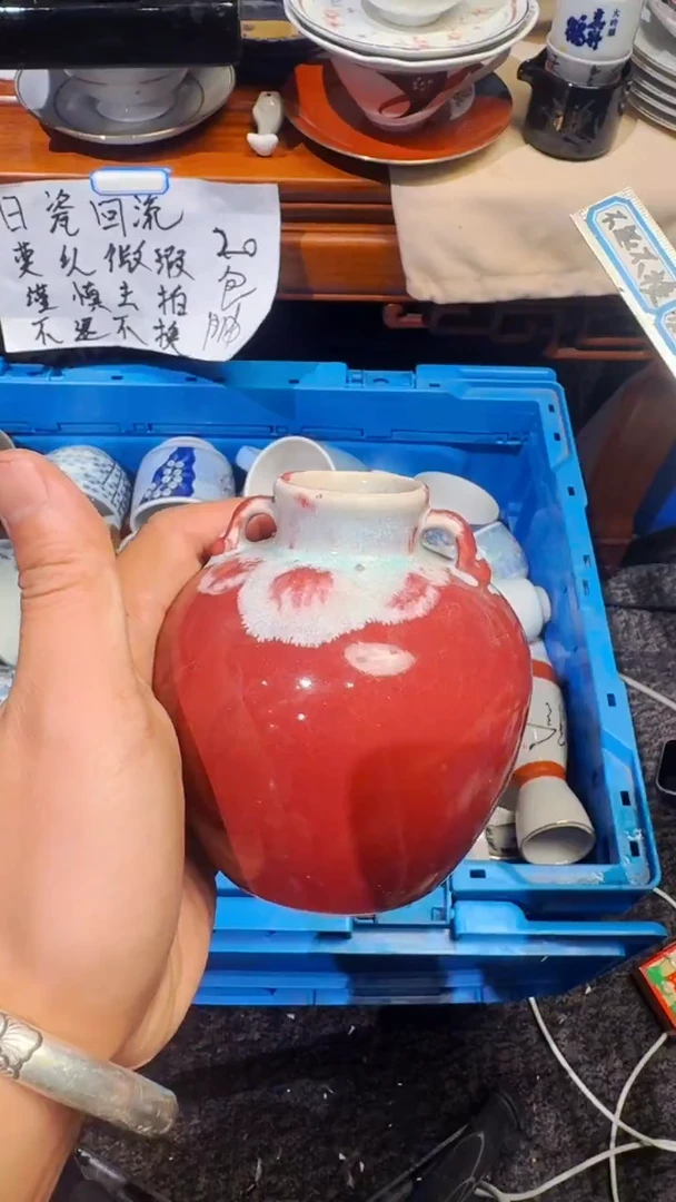遥****来精选日本回流瓷器