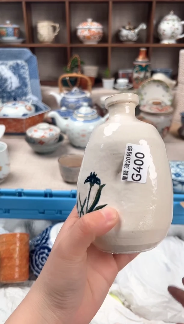 400G瓷盘 餐具 默认接受微瑕下单