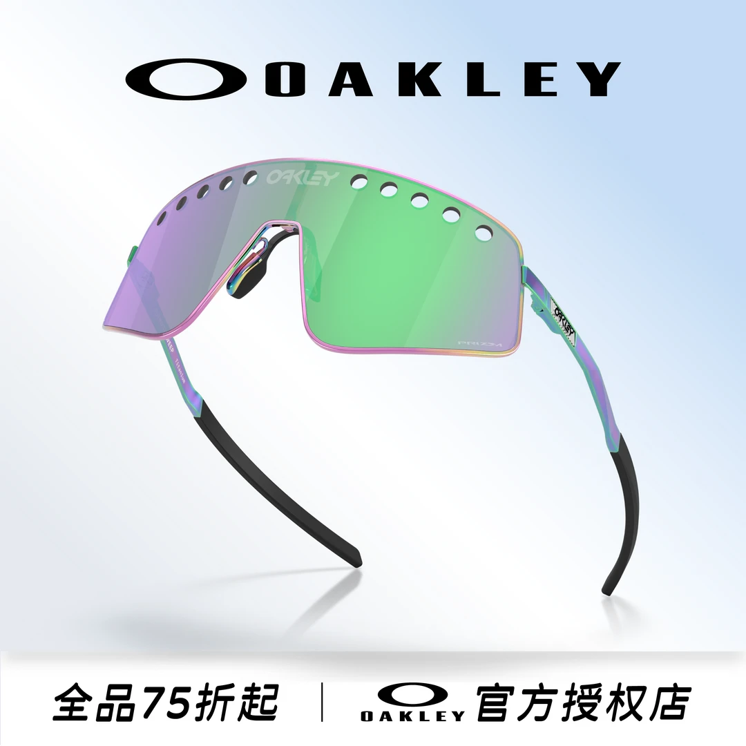 Oakley欧克利2024年SUTRO TI SWEEP休闲运动眼镜护目镜0OO6025