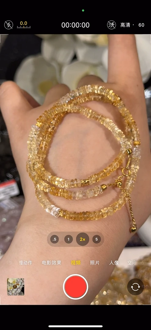 水晶手串未镶嵌巴西黄水晶三圈