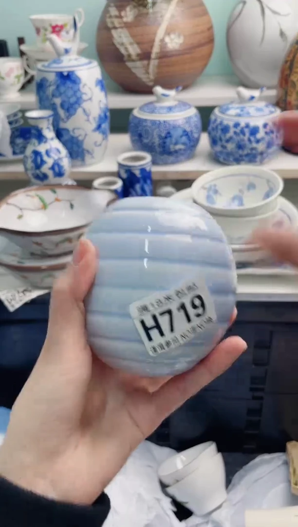 陶瓷?****?H719******
