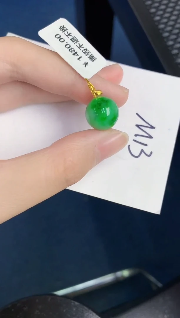 【闪购商品】翡翠颈饰18K金镶嵌000000000