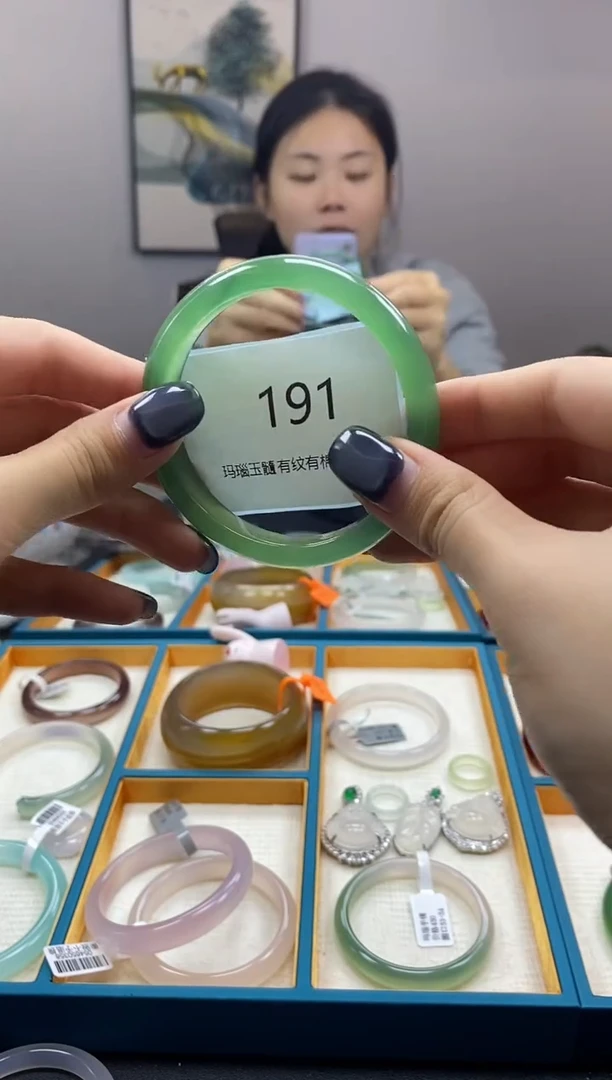 【闪购商品】玛瑙/玉髓手镯未镶嵌191