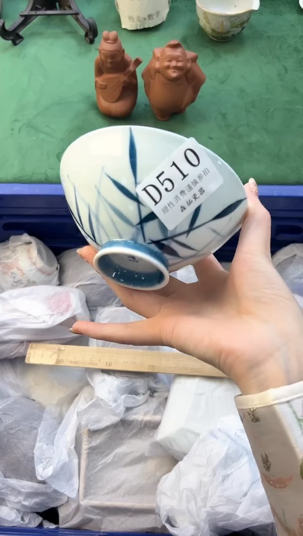 【闪购商品】瓷片          D510