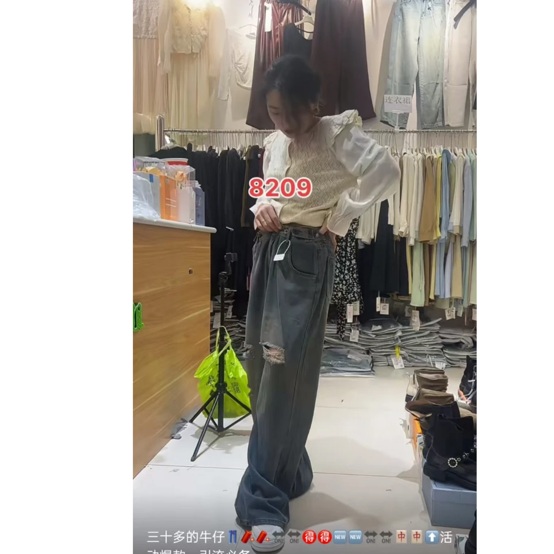 8209#春季新休闲百搭美式辣妹破洞直筒阔腿牛仔裤腰扣可调节