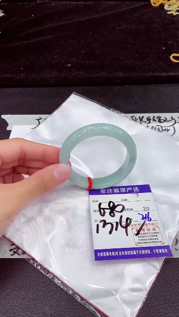 未镶嵌手镯翡翠111111111111