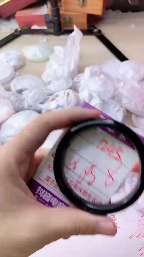 手镯玛瑙/玉髓未镶嵌1245