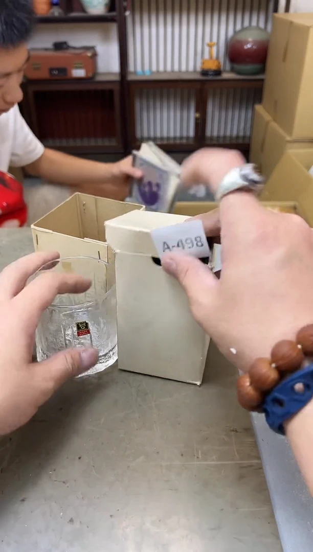 瓷片498聚宝缘海淘精选