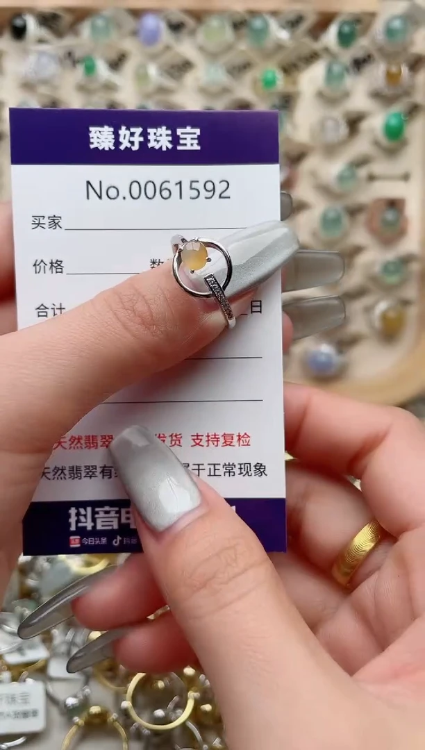 【闪购商品】翡翠戒指银S925镶嵌·