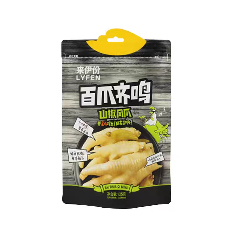 3袋【6月13日】来伊份百爪齐鸣山椒柠檬味凤爪125g独立包装