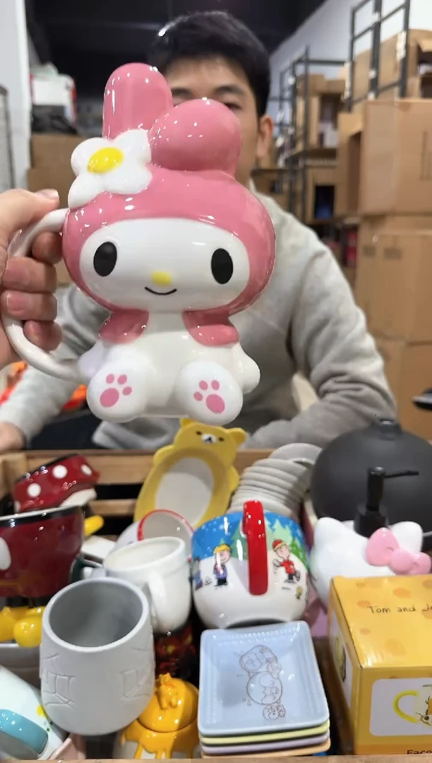 瓷片美乐蒂全身杯