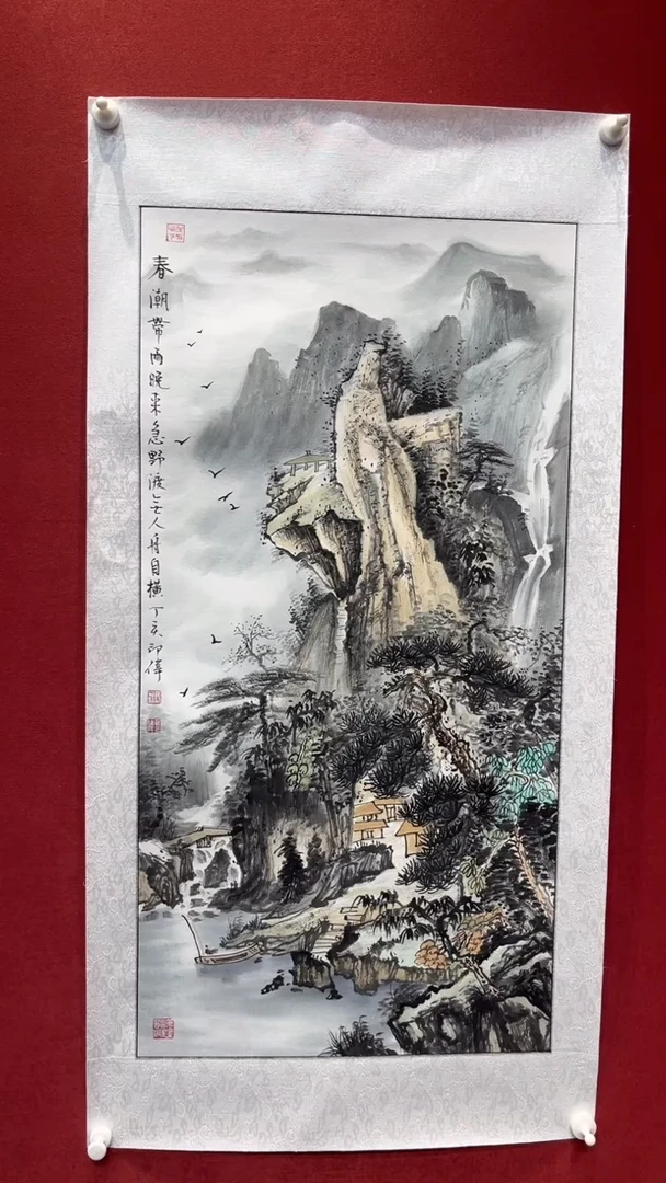 国画老师创作作品  69