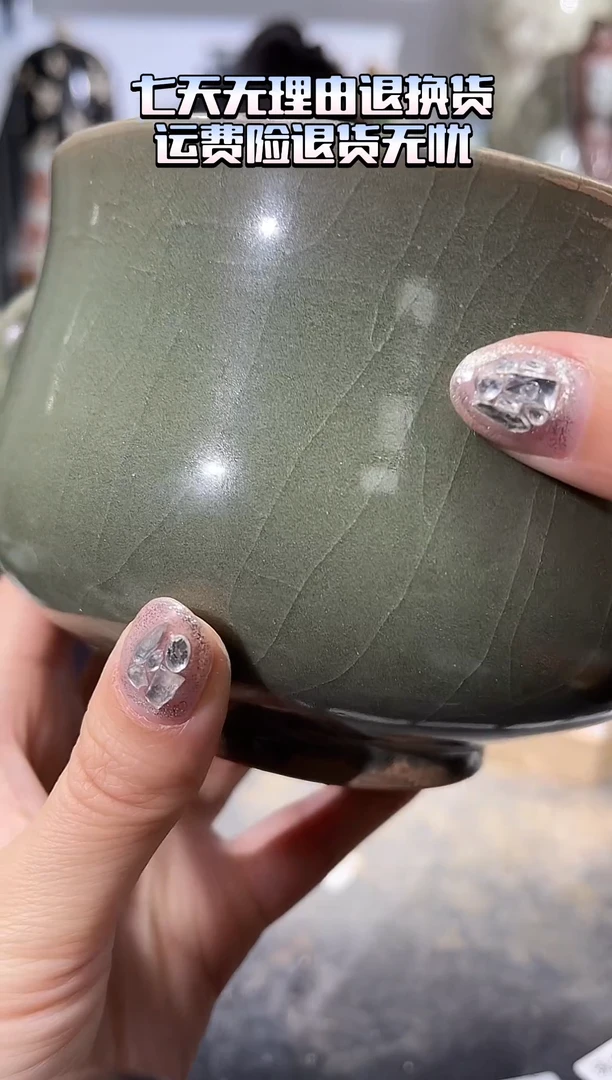 顺心瓷器仿古复刻顺心瓷器 仿古复刻