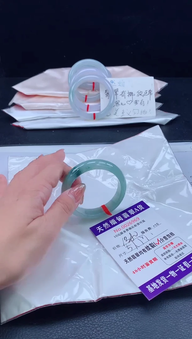 翡翠手镯未镶嵌11111111