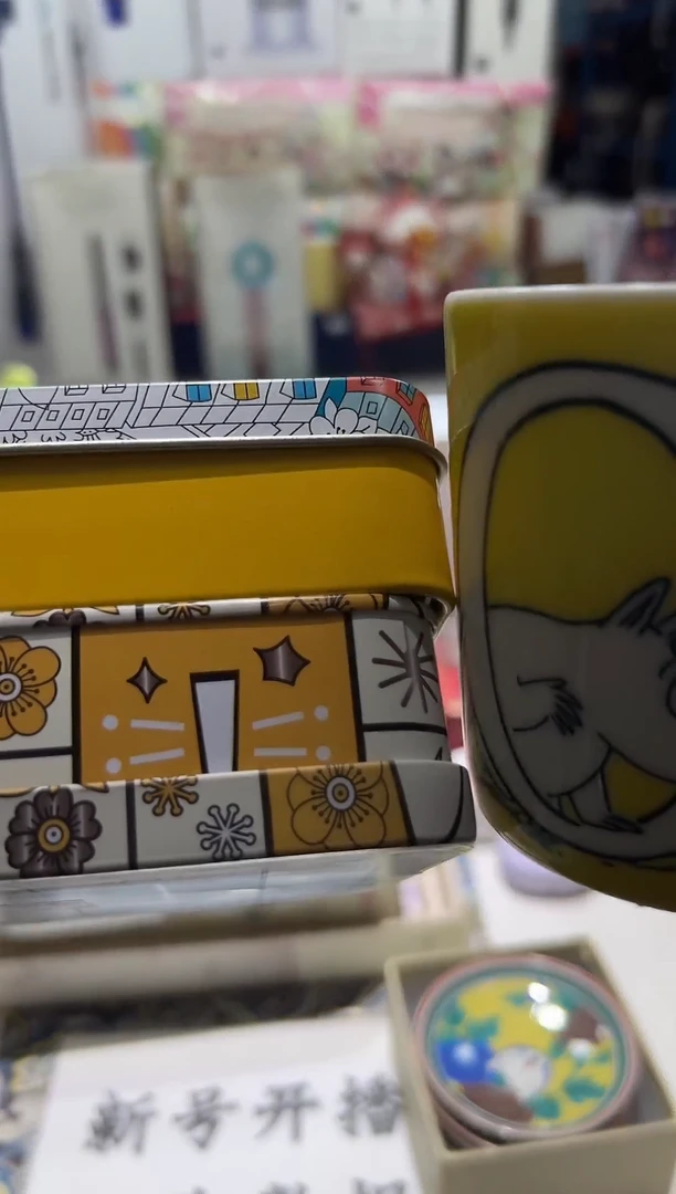 瓷片名品折扣名品折扣名品折扣@@1