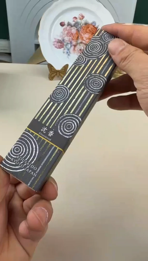 美物严选好物多多f577
