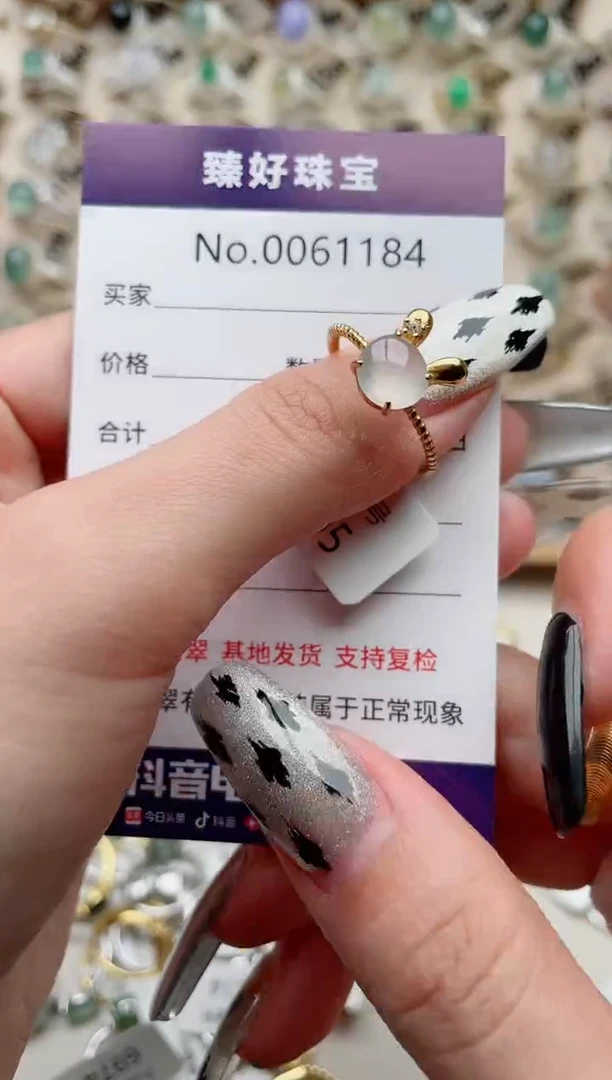 【闪购商品】翡翠戒指银S925镶嵌.........