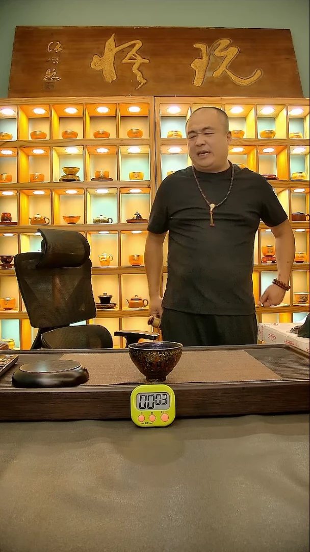 茶盏潇*333=。。。。。
