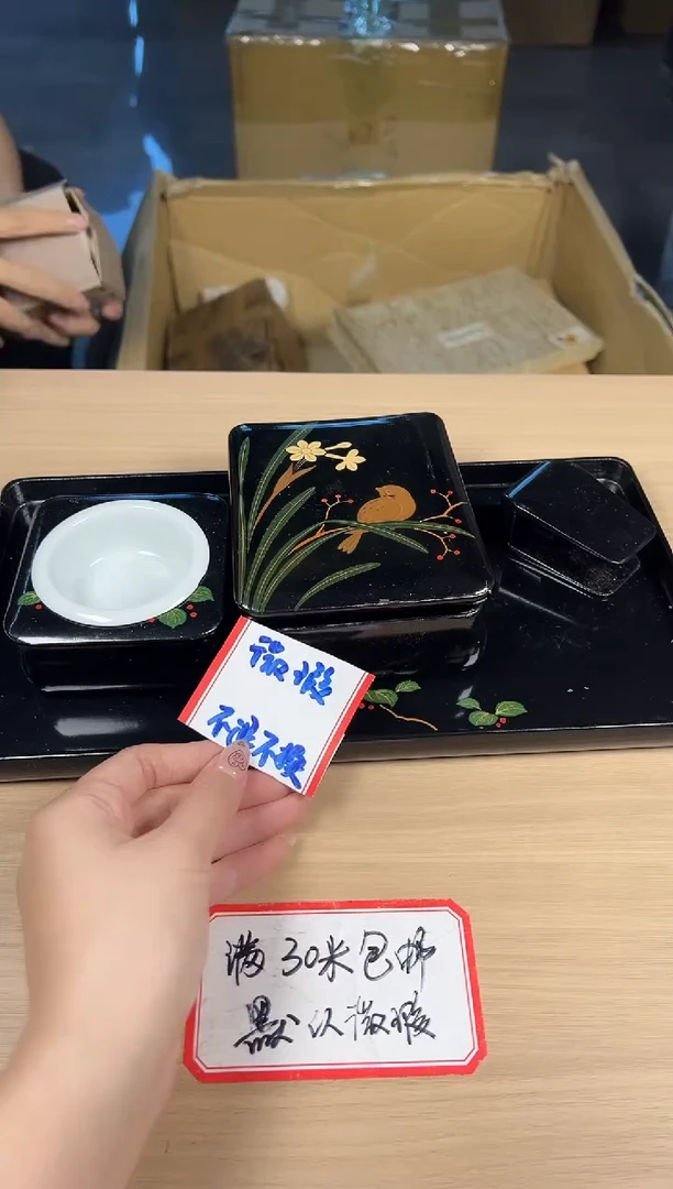 茶道陶瓷茶具套装