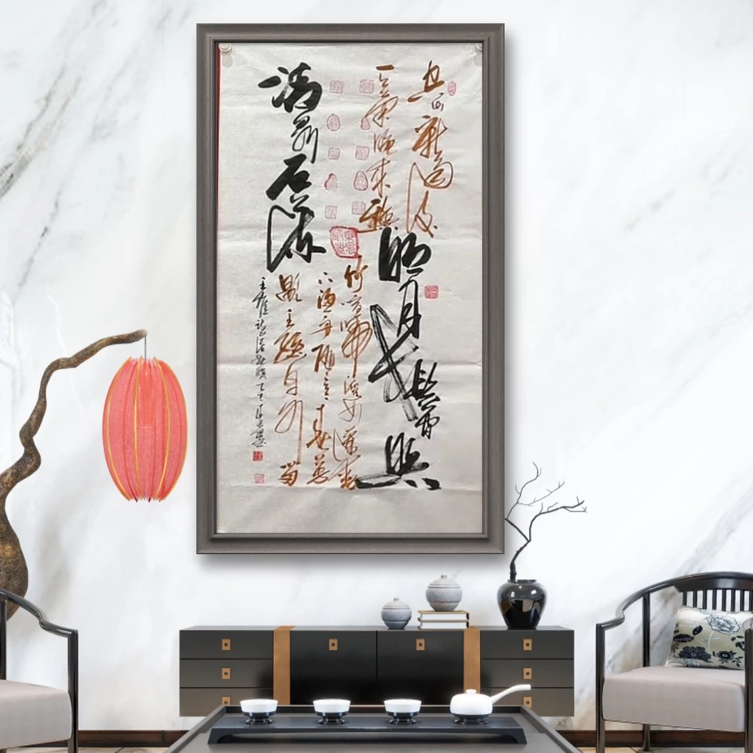 张建平纯手绘【山居秋暝】四尺 140cm*70cm