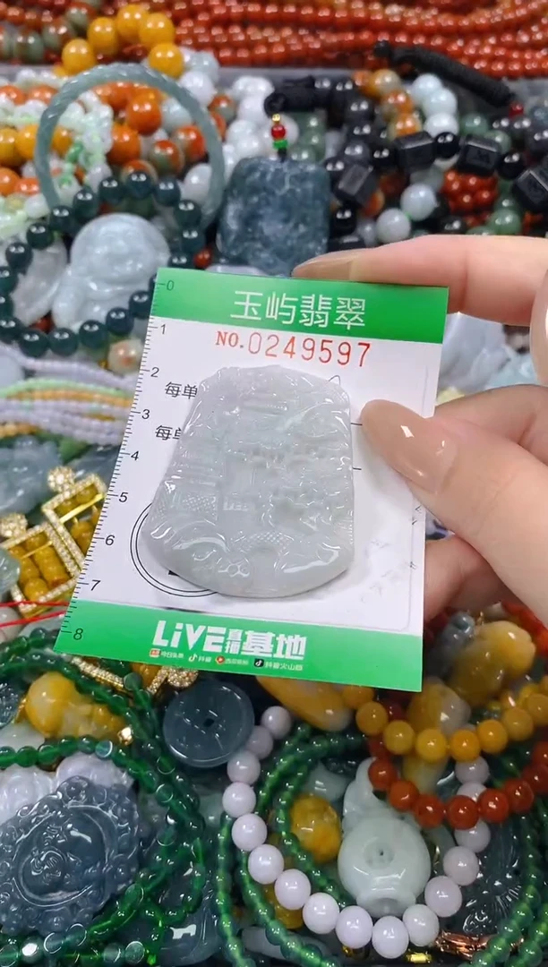 颈饰未镶嵌翡翠闪购0249597