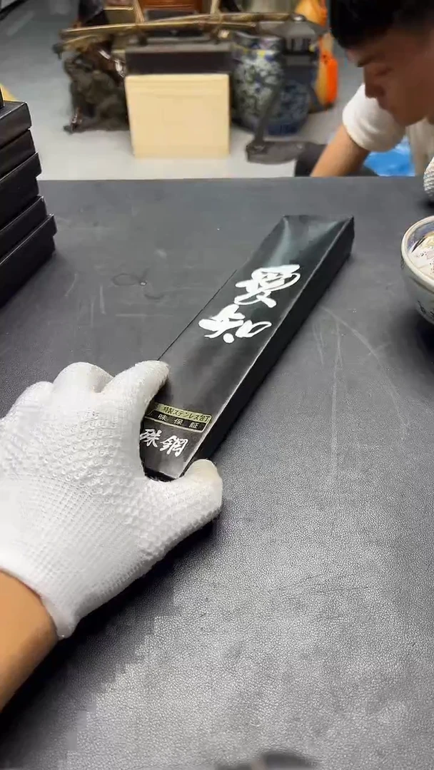 瓷片陶瓷 杯子a135