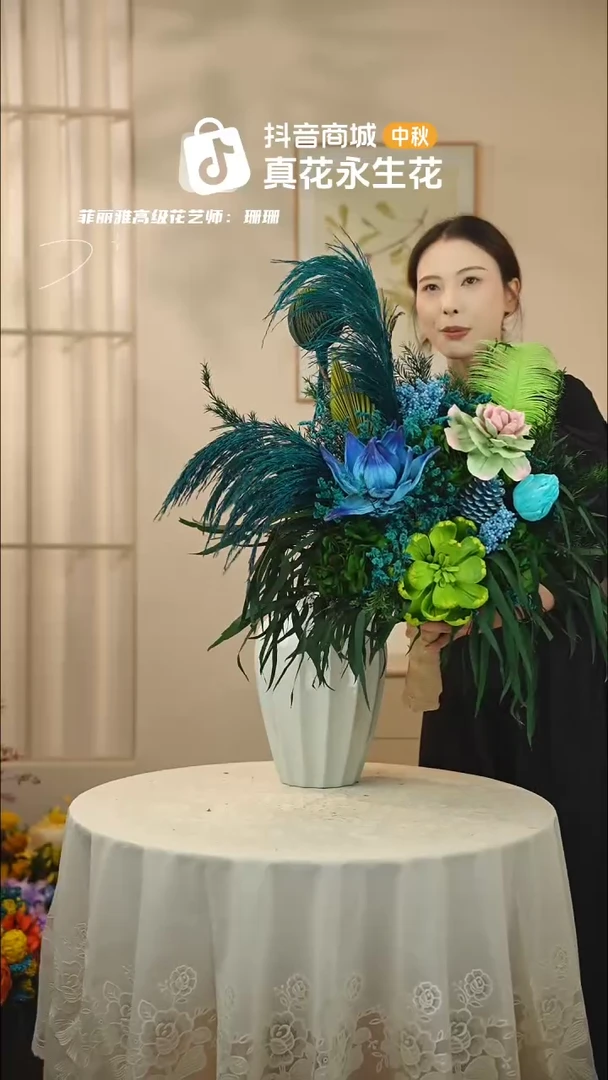 手工艺品琉璃：        单花束