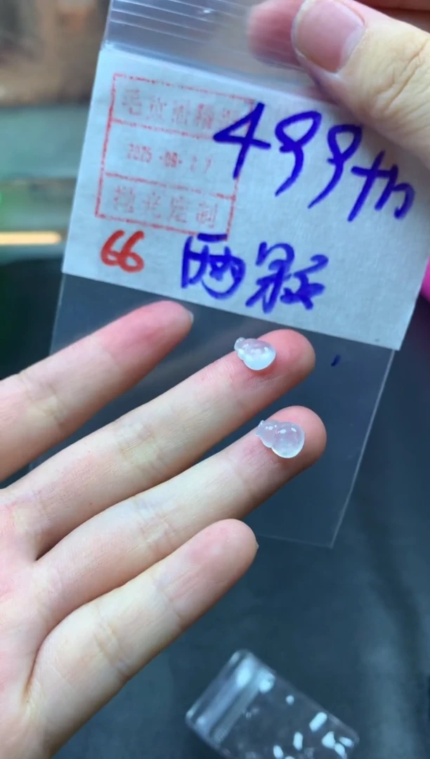 未镶嵌定制翡翠葫芦一对509毛货需精细抛光
