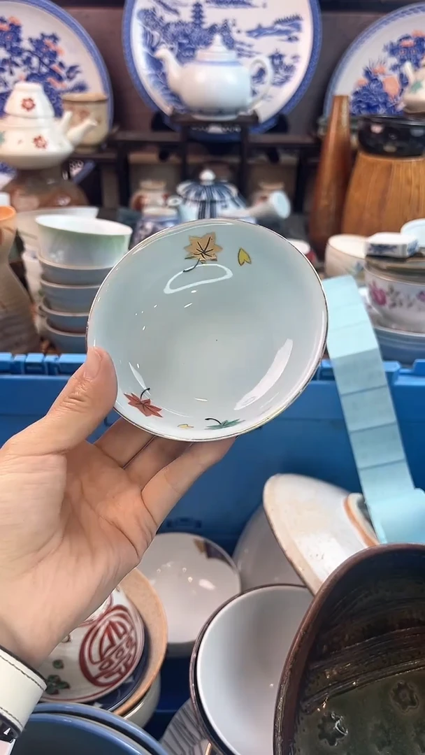 【闪购商品】瓷片小静嘎嘎漏啊啊啊