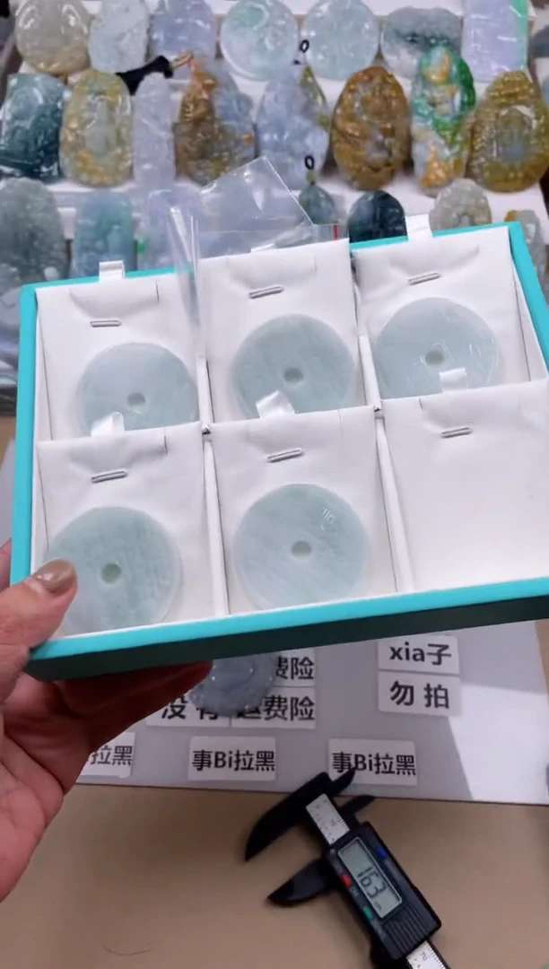 【闪购商品】翡翠颈饰未镶嵌天然缅甸A货翡翠多样性发一山鬼411