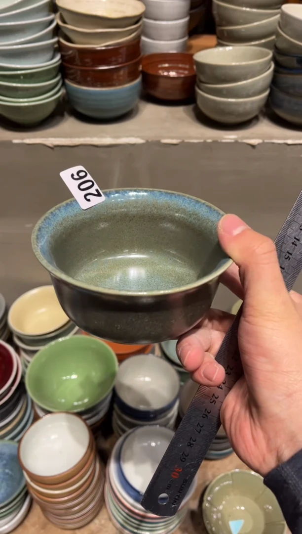 【闪购商品】瓷片206 聚光灯万福小碗1个