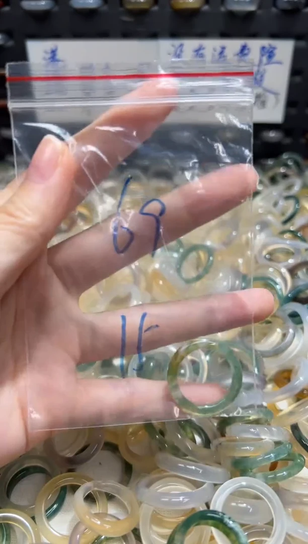 未镶嵌戒指玛瑙/玉髓69