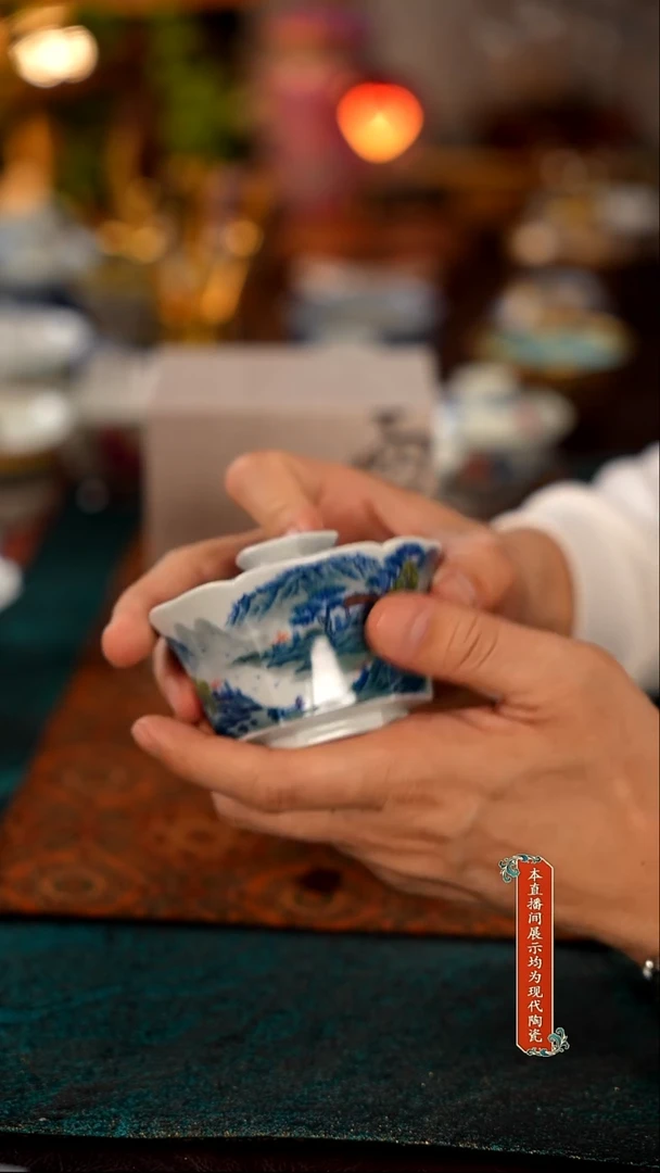 景德镇窑口茶器瓷6424