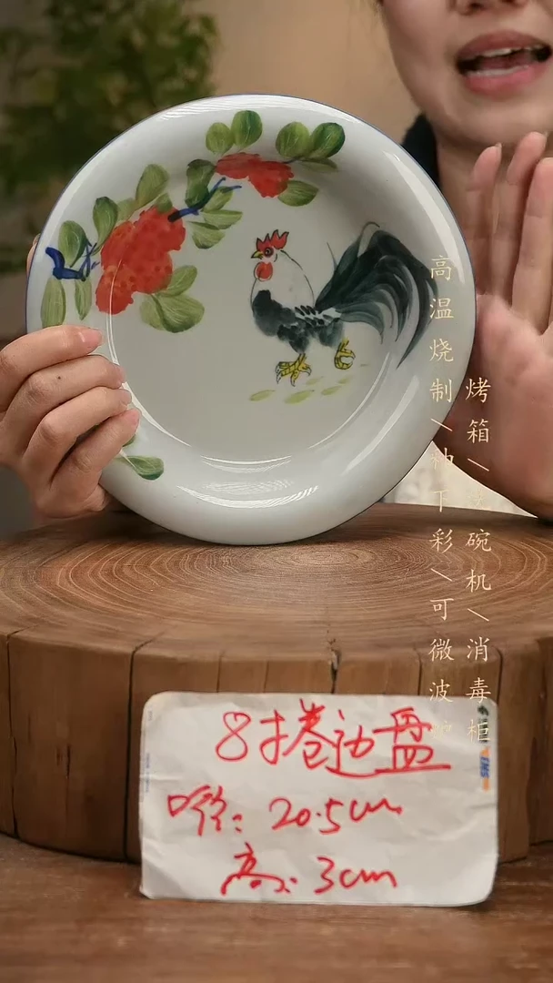 碗瓷景德镇手工手绘高温瓷釉下彩