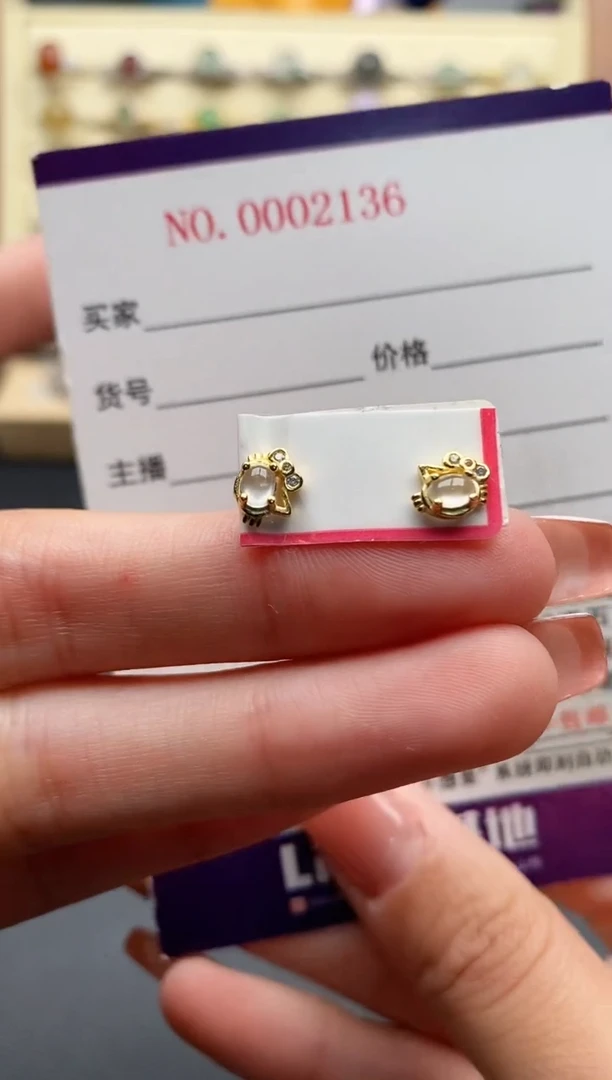 银S925镶嵌戒指翡翠444444+4