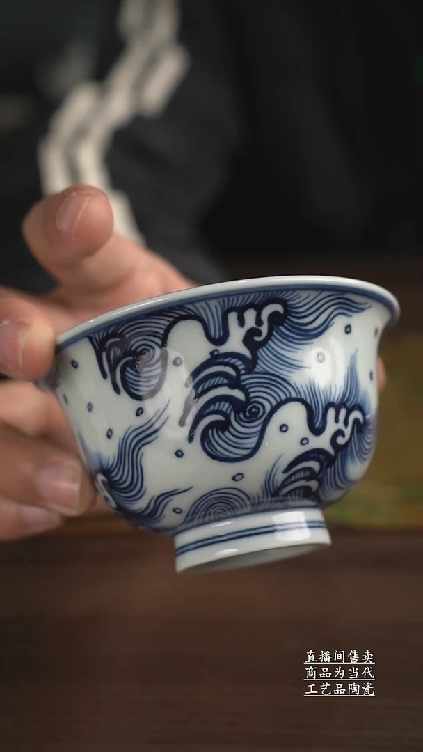 瓷片景德镇手工陶瓷茶具