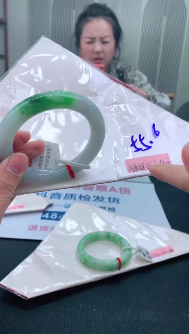 未镶嵌手镯翡翠55+