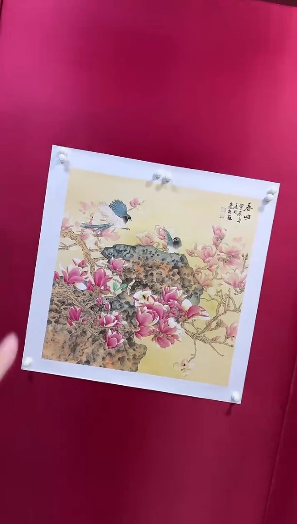 国画11李庆友李庆友李庆友W