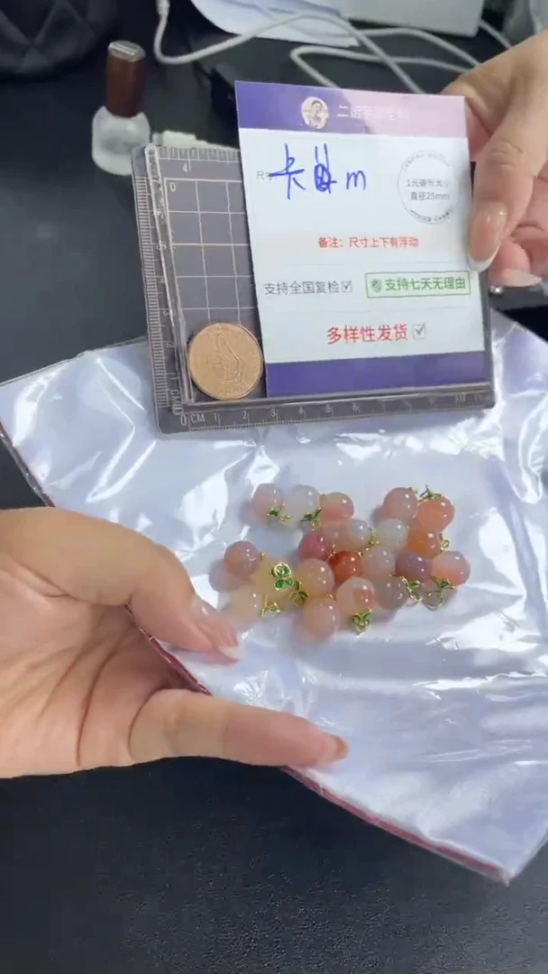 未镶嵌吊坠(不含链)玛瑙/玉髓桃子多样性发其一CP1配绳