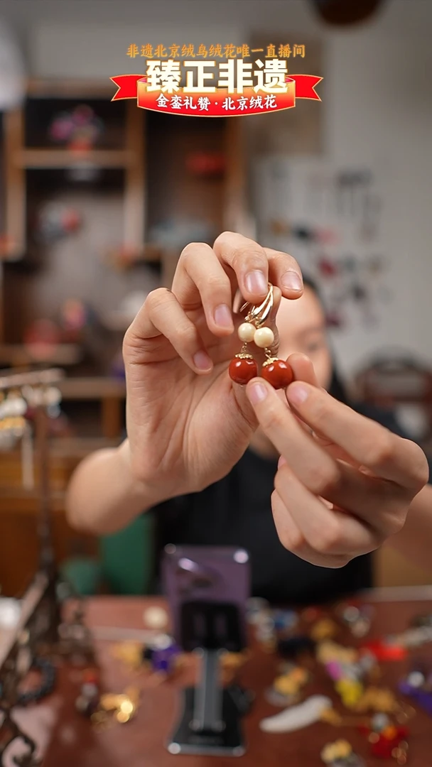 天然南红耳饰一对