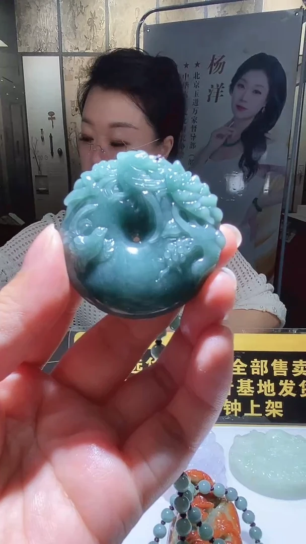 未镶嵌定制翡翠曲*11.21天然翡翠A货（商品多样性发货）