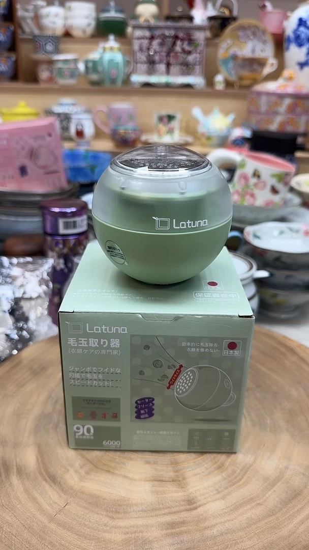 如图所示 雨儿精选