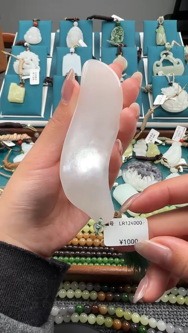 颈饰未镶嵌和田玉LR