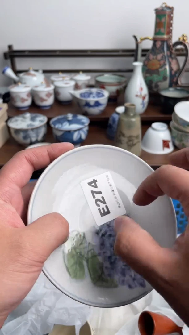 【闪购商品】瓷片274-E-满20包邮48h凑单