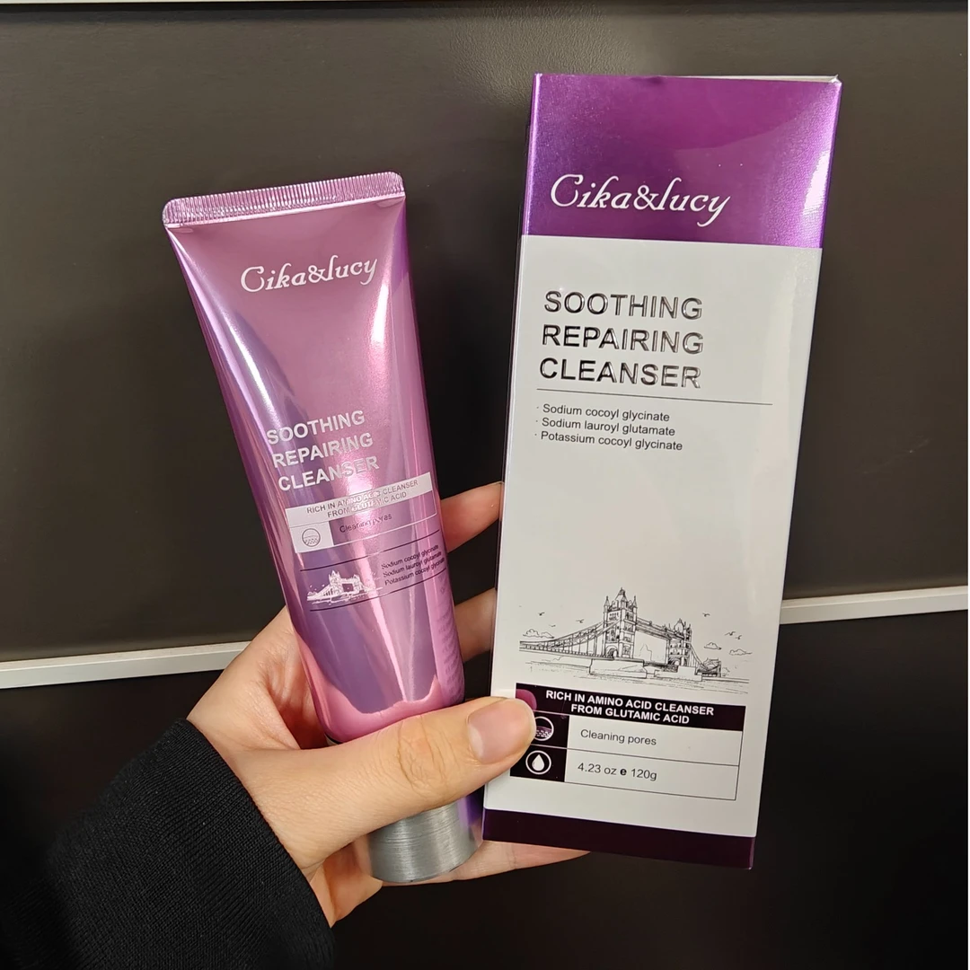 英国Cika&Lucy希卡露姿保湿洁面乳洗面奶120g【效期至27年】