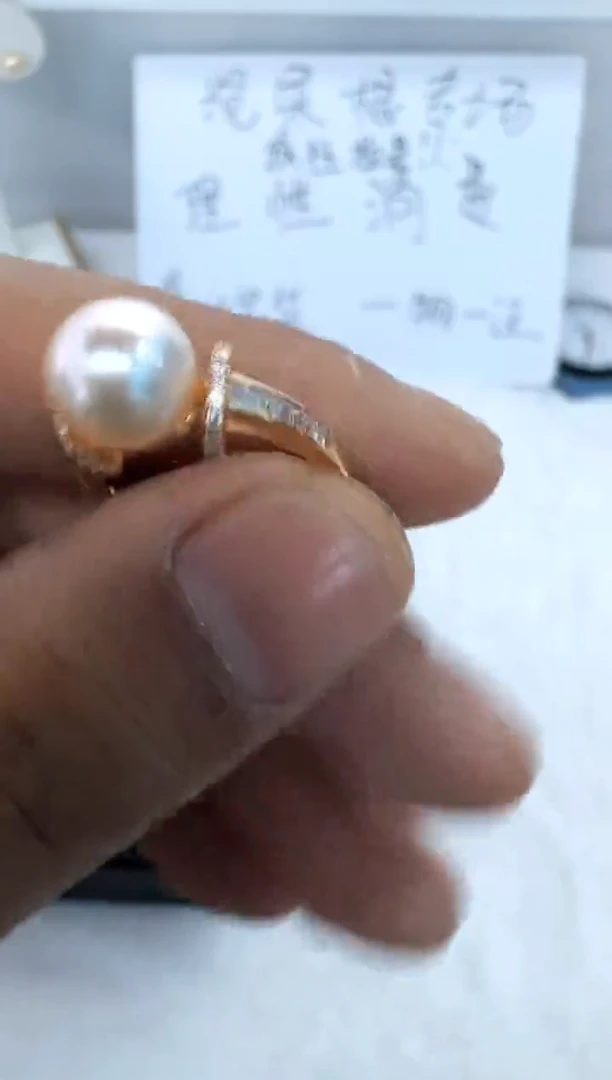 【闪购商品】海水珍珠戒指银S925镶嵌戒指