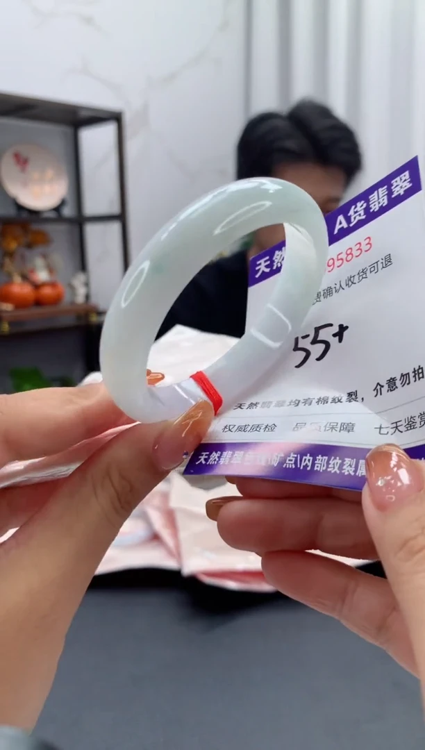未镶嵌手镯翡翠天然缅甸A货翡翠