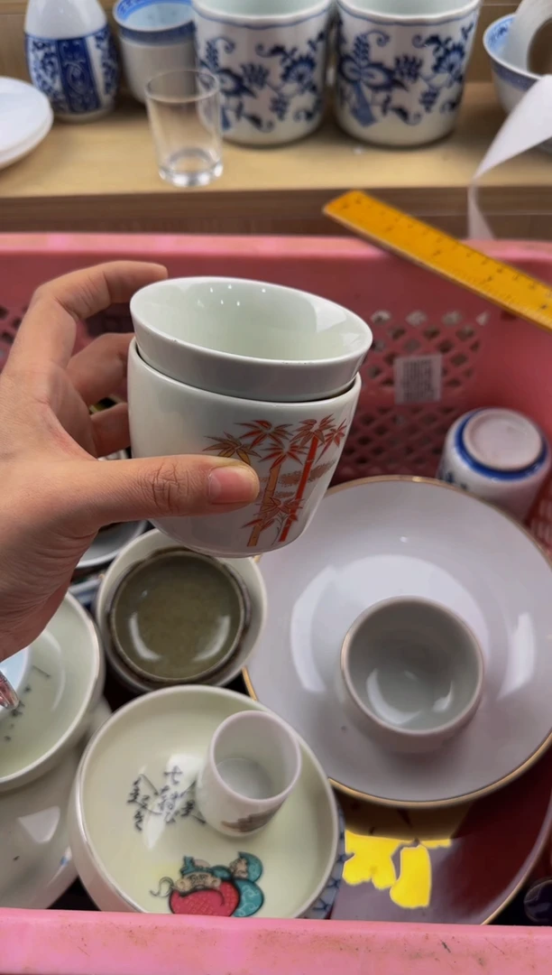 228默认微瑕，满20包邮。